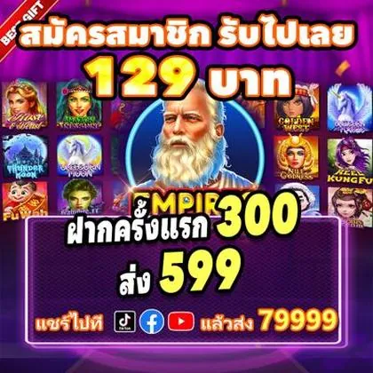 788T 788T